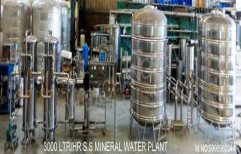 Packaged Drinking Water Plant by Rushi Ion Exchange Private Limited