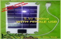 Portable Semi Flexible Solar Cell Panel by Searching Eye Group