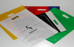 Printed Advertising Bag by Mahavir Packaging