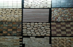 Wall Cladding Stone by Shashi Stone