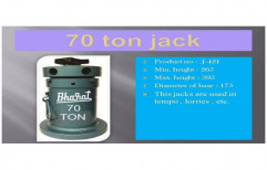 70 Ton Screw Jack by B K Engineering Works