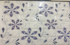 Bathroom Wall Tiles by Sri Krishna Ceramics