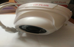 CCTV Camera by S Electro Trading Company