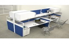 Cubicle Office Workstation by Valentinas Adrika