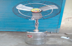 Domestic Mist Fan by Kissan Engineering Works