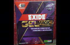 Exide Battery by Anand Battery Industries