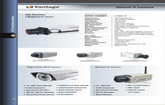 Security Surveillance-CCTV Surveillance Systems by Sharon Creations