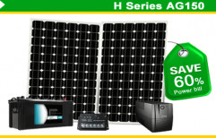 Solar Home Lighting System by Aadalmaa Green Solutions