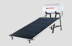 Solar Water Heater - Solar Halo by Brothers Solar Energy Solution