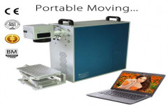 20w Portable Laser Marking Machine by Yugma Impressions
