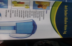 Antioxidant Alkaline Water Jug by Sri Sai Pavani Agencies