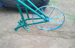 Bicycle Weeder by Om Agro Equipment