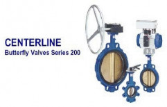 Butterfly Valve Supplier / Butterfly Valve by Shah Traders