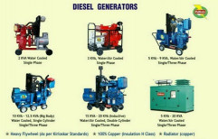 Diesel Generators by Sujata Electricals