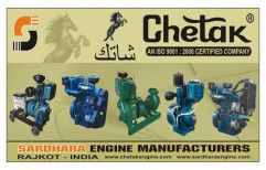 Diesel Oil Engines by Sardhara Engine Manufacturers