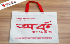 Non Woven Bag by Adiflex Multi Packaging