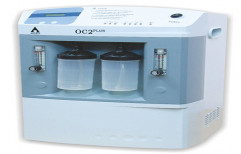 Oxygen Concentrator by Sun Shine Medical Equipment Guard Limited