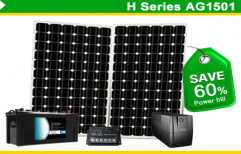 Solar Home Lighting System by Aadalmaa Green Solutions