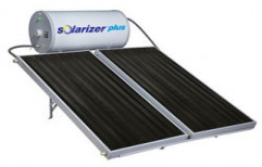 Solarizer Plus by MVR Technologies