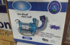 Submersible Pumps by Shree Bhagwati Music & Electronics