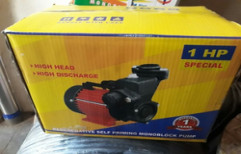 1 HP Water Motor by Aks Traders