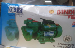 Bandu Centrifugal Pump by Southern Switch Gears