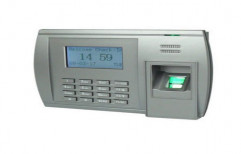 Biometric Access Control System by Reimer Technologies Private Limited