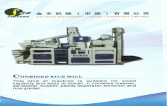 Combind Rice Mill Machinery Capacity 1.5 Ton Paddy by Agro Power Gasification Plant Pvt. Ltd.