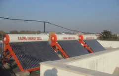 Solar Water Heater by Solar And Lights