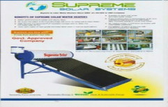 Supreme Solar Water Heater 100LPD by Hot Cold Suryaa Solar Systems