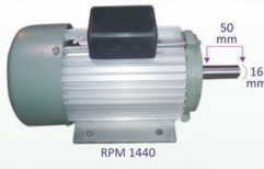 Textile Motor by Kumkum Industries