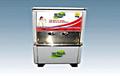 Water Cooler by Hi-Tech Ro System