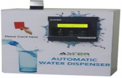 Water Dispenser by Impel Marketing India Private Limited