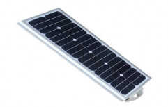 20W Integrated Solar Street Light by Raysteeds Energy Private Limited