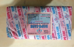 Bandage Cloth by Shri Gopal Pharma & Surgical