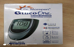 Blood Glucose Monitoring System by Shivam Surgical