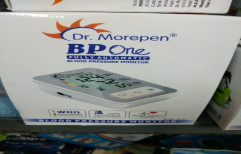 BP One by Trust & Care Enterprises (India)