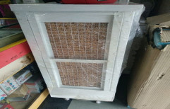 Commercial Air Cooler by Komal Electrical & Tools
