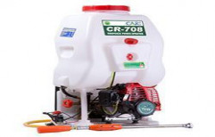 Engine Pump Agriculture Sprayer by Care agri infrastructures pvt. ltd.