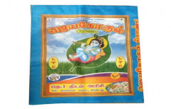 Printed Rice Bag by Nithyashre Enterprises