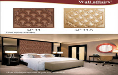 Readymade Leather Panel by Madaan Aluminium & Decoration