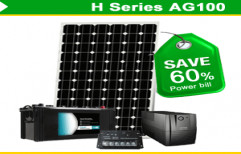 Solar Home Lighting System by Aadalmaa Green Solutions