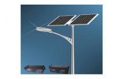 Solar Street Light by Solargrid Solution