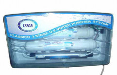 UV Water Purifier by Watershed (India)