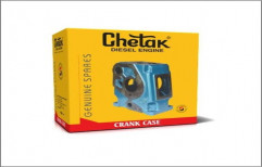 Chetak Crankcase by Sardhara Engine Manufacturers