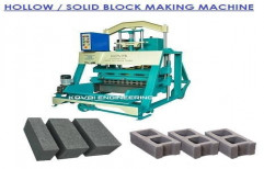 Hollow Block Making Machine by Kovai Engineering