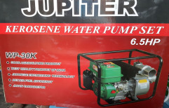 Kerosene Water Pump Set by International India