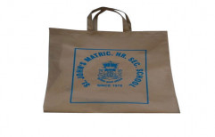Non Woven Loop Handle Bag by Nithyashre Enterprises