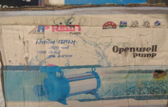 Open Well Pump by KGN Pumps & Spares