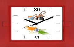 Promotional Home Wall Clock by Raj Gifts & Novelties